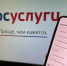 lahcnf57vyzxmepk7gweghs4b12a3nbm - Газета Прикубанские огни
