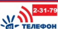 Уважаемые жители Тбилисского сельского поселения Тбилисского района! - Тбилисское сельское поселение