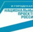 Уважаемые жители Тбилисского сельского поселения Тбилисского района! - Тбилисское сельское поселение