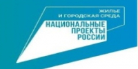 Уважаемые жители Тбилисского сельского поселения Тбилисского района! - Тбилисское сельское поселение